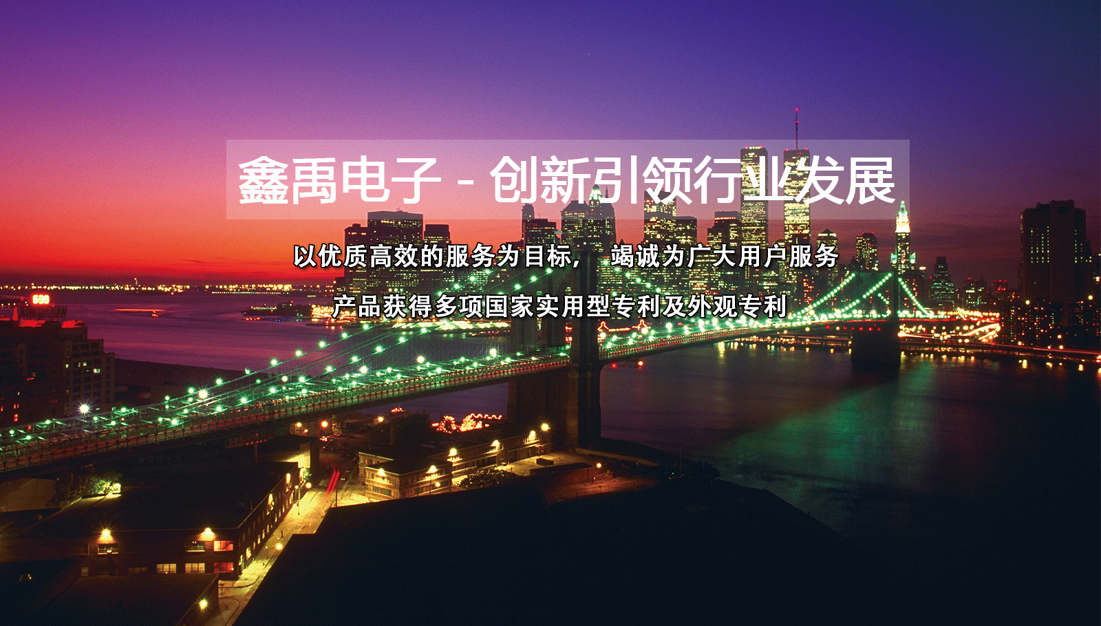 轻点,草妹子在线观看视频福州led灯具